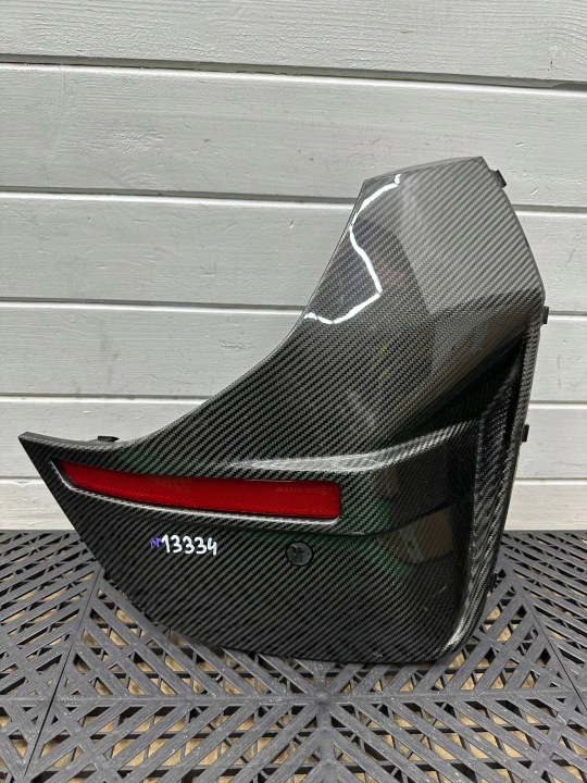 fedél pod lökhárító elülsö BMW 4 G22 G23 G24 G26 8081711