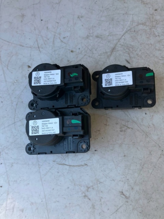 Micro moteur Bloc de chauffage complet CITROEN C4 III HAD-36011-A