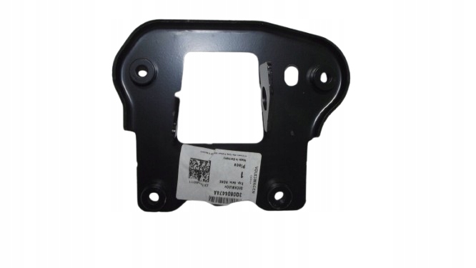 VW Audi Seat Skoda cover podluznicy rear part right 3Q0804474A