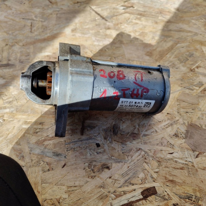 Peugeot 208 2022 starter