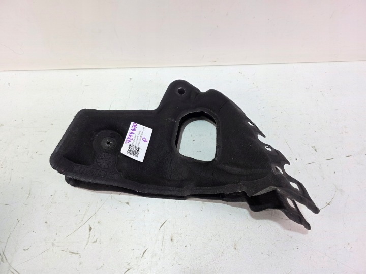 Insonorisation KOMORY Moteur Droit BMW X5 G05 X6 G06 LCI 7214670