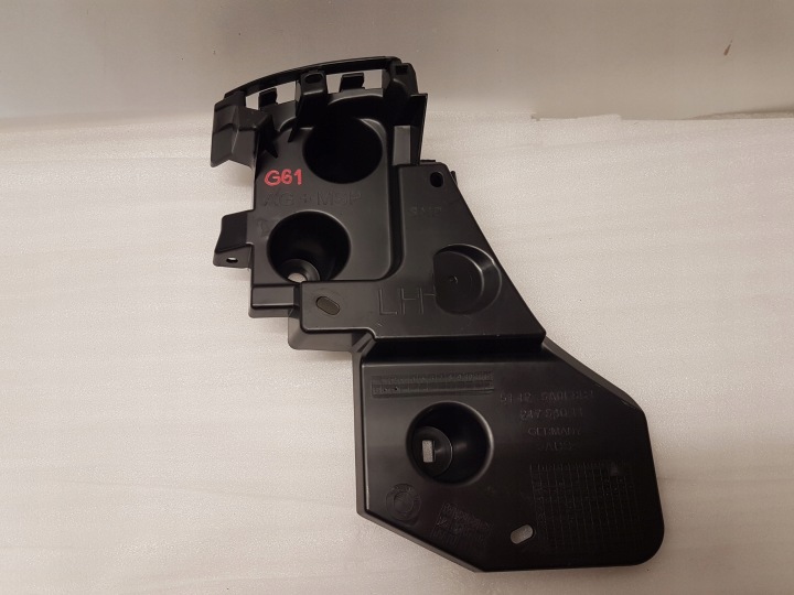 stoßstangenführung links heck BMW 5 G61 M-Paket 5A0F8B1