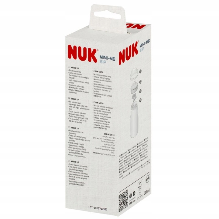 Пляшка сталева для дітей NUK Mini-Me Sip 300 мл від 9 міс.+ герметична — фото 2