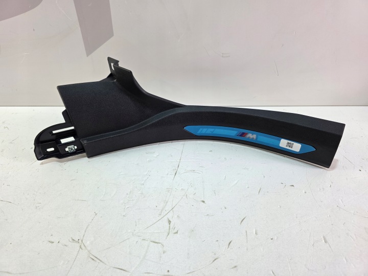 Modanatura decorativa PODSWIETLANA Destro posteriore BMW X6 G06 LCI 8072328 7434252