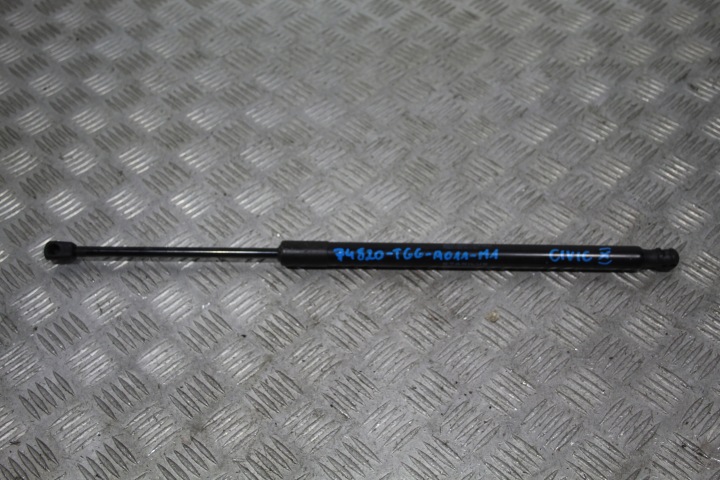 tlumič kapoty teleskop HONDA CIVIC X
