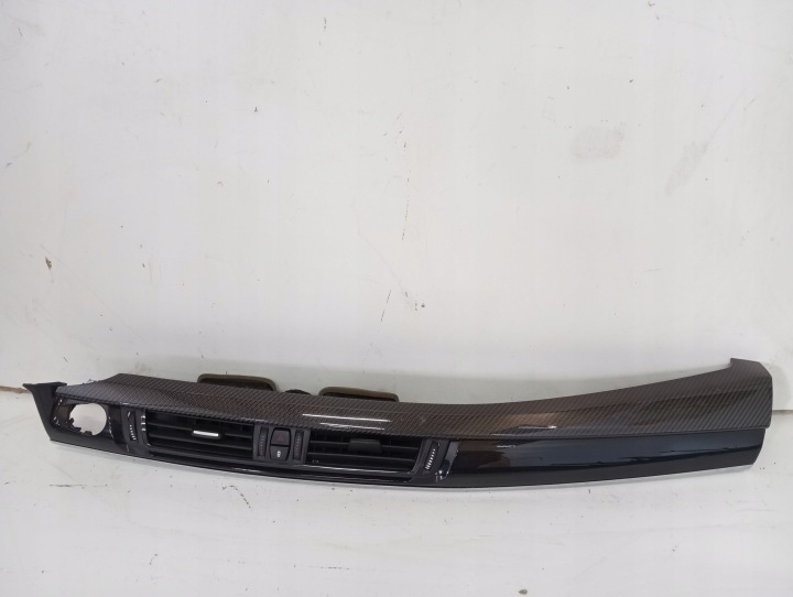 intake air moulding consoles blower fan BMW X6 M X6M F16 CARBON