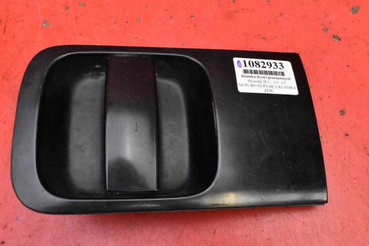 Poignée Gauche Portière Coulissant Noir HYUNDAI H1 2 II i800 07-20
