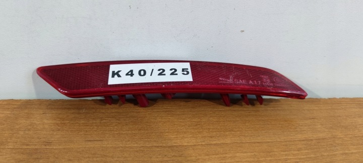 JAGUAR and-PACE right ODBLASK rear part light rear X590