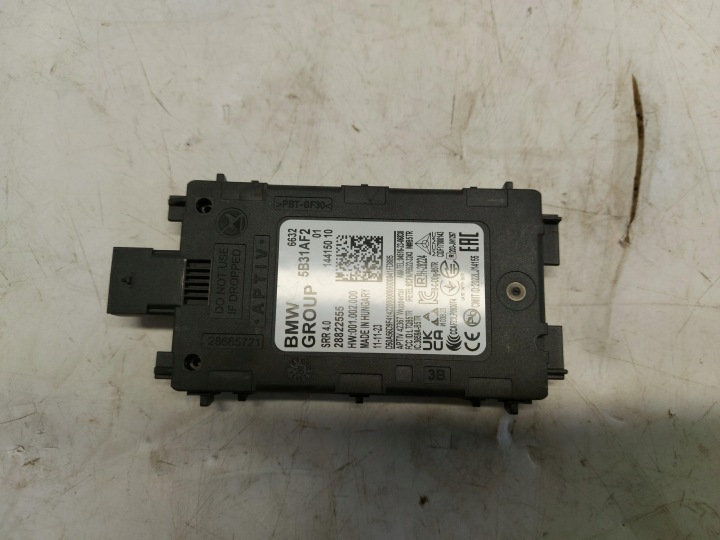 BMW 5 G60 530E x-drive Radar asystent pasa ruchu far jobb 5B31AF2
