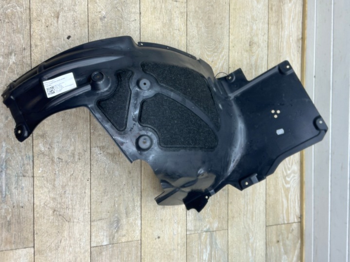 podblatník BMW 4 G22 G23 7447162 7315730 8070526