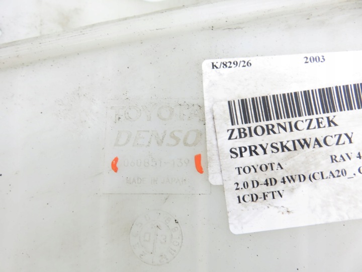 TOYOTA RAV 4 II (A2) 06085139 9