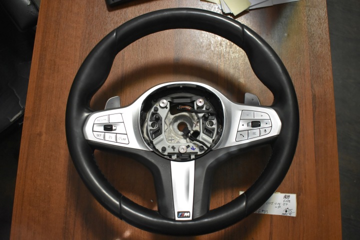 kormány BMW G11 G05 G06 G07 LIFT M-P 1