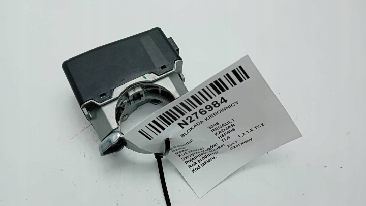 BLOKADA des Lenkrads 487009397R RENAULT KADJAR