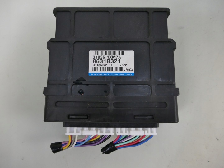 MITSUBISHI ASX III LIFT 2.2 D AUT. Bedienteil AUTOMATYCZNEJ Getriebe getriebe