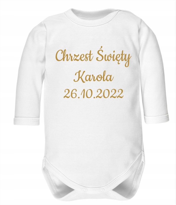 Комплект для хлопчика на святе хрещення, ім'я, дата — фото 2