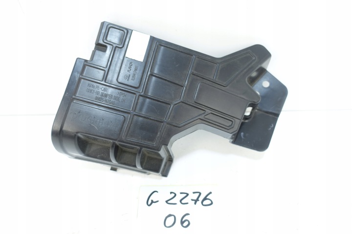 HYUNDAI TUCSON IV N-LINE LIFT 2024- support holder of a bumper left rear part