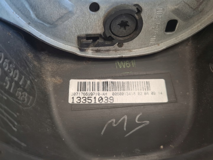 ΔΙΕΥΘΥΝΤΗΣ OBEL MOKKA ASTRA IV J ΔΟΕΕΡΑ III Γ 12