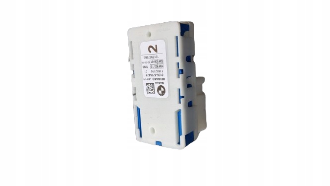 BMW G30 G31 ROZDZIELACZ PRADU 8795478 modul