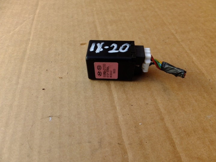 relay hyundai ix20 95240-3T200