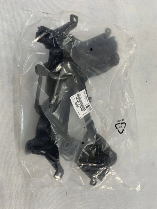 Peugeot 208 and 13r support left right 2013 1610127980