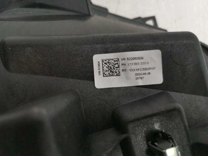 VW ID input step. Buzz 1T3863253D 10