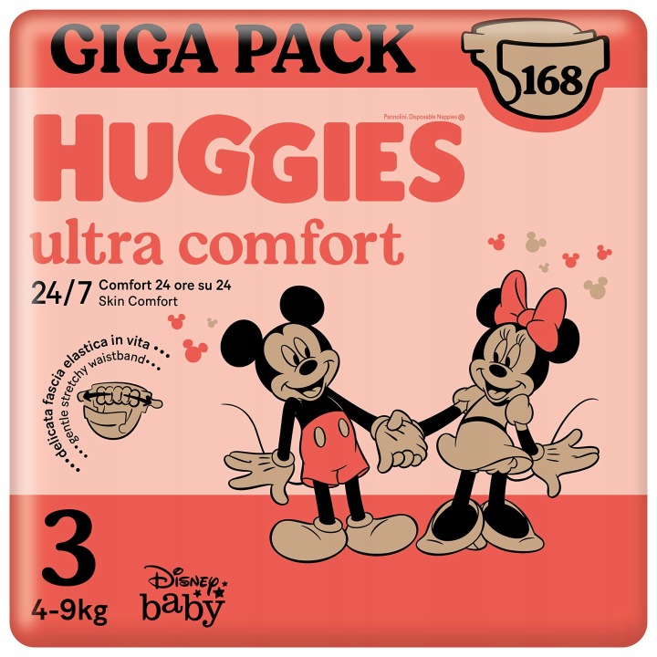 Huggies Little Movers 3 (168) BOX — фото 2