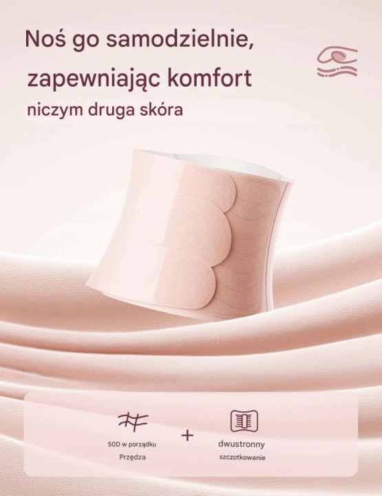 Пояс Momcozy Післяпологовий Ergowrap 3D Компресія Живота Спини після кесаревого - M — фото 3