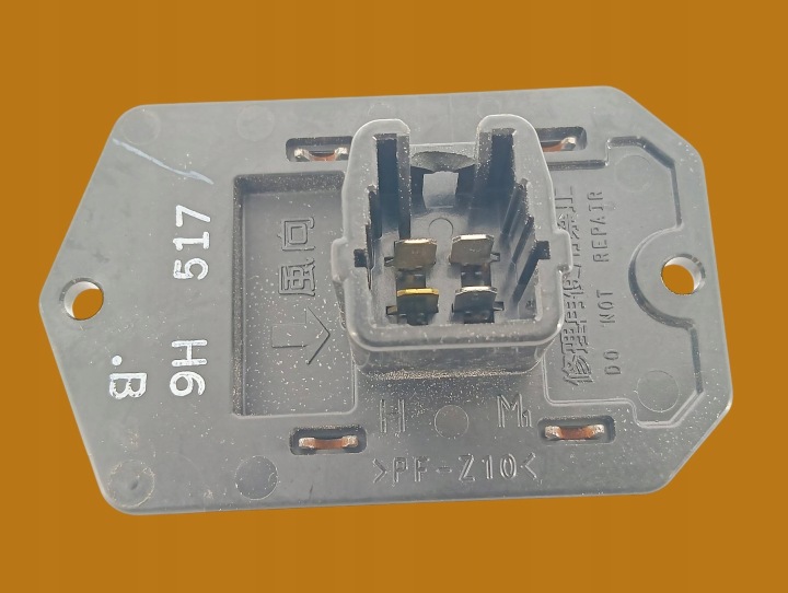 resistor, rheostat, regulator OPORNICA Toyota Yaris II (2005-2011)