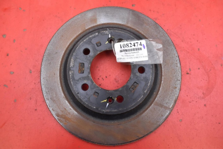 Bremsscheibe bremsen heck HYUNDAI KONA 2 II 1.0 T-GDI 120 KM 23-25