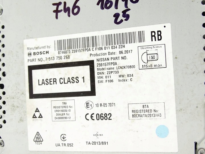 RADIO Navigation NAVI NISSAN X-TRAIL T32 LIFT 7513750268