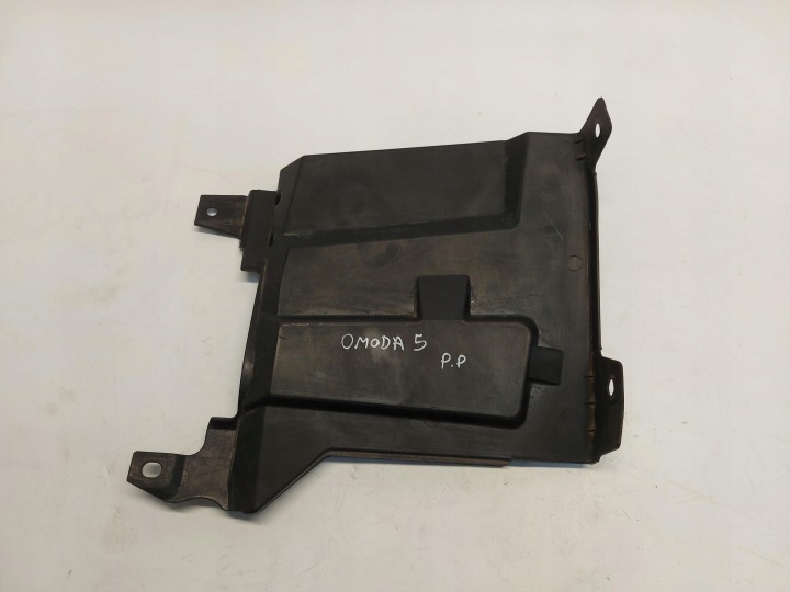Chery Omoda 5 2024r Couverture tablier moteur podluznicy Droit Avant 60200294aa