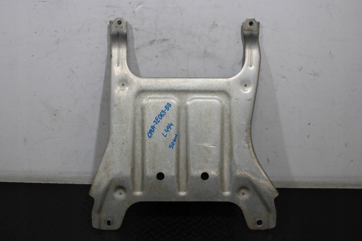 poklopac zaštita mjenjača prijenosa RANGE ROVER SPORT II 2 L494 CPLA-7E063-BB