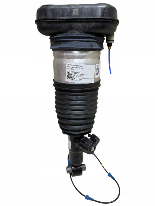 shock absorber rear part right VDC BMW X5 G05 X6 G06 LCI 2023R
