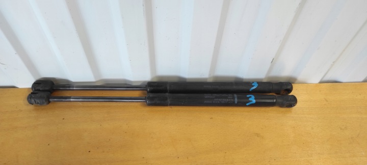 Vérins de coffre hayon de lhayon SKODA CITIGO 1ST827550B
