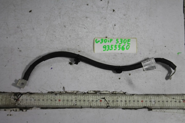 minus clamp wiring 9355560 BMW G30 G31 17