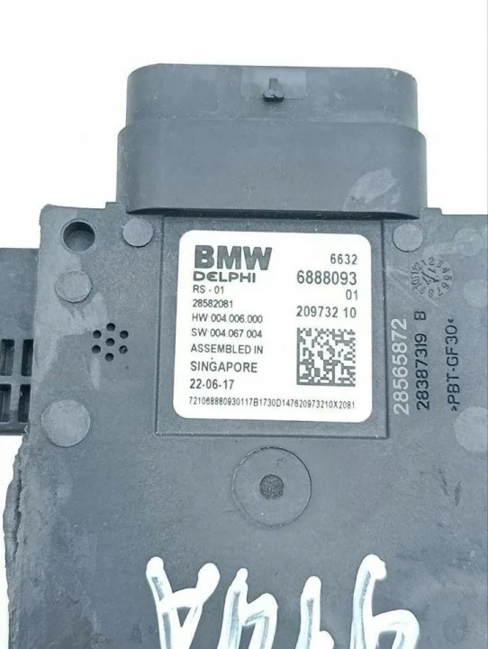 BMW OE 6888093 11