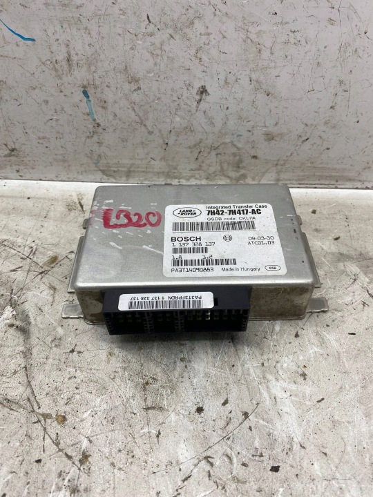 modul Bedienteil des Antriebs 7H41-7H417-AC RANGE ROVER L320 (05-13) 2.7 TDV6
