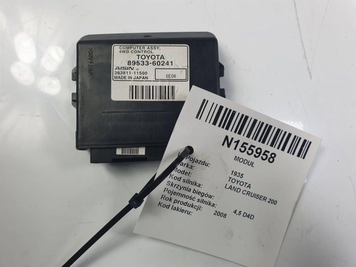 modulo 89533-60241 TOYOTA LAND CRUISER 200 2008