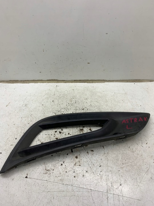 Grille Pare choc Gauche Avant OPEL ASTRA K 15-22