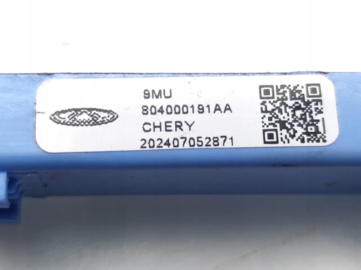 Chery Omoda 5 Unutarnja antena 2024 SUV 4/5dr 804000191AA 202407052871 7