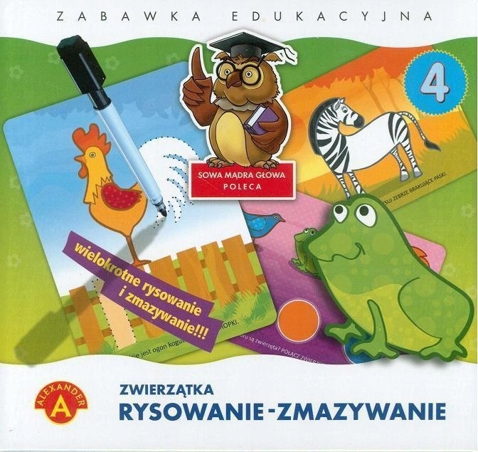 Малювання-стирання 4 Тваринки Сова Розумна Голова - KD — фото 2