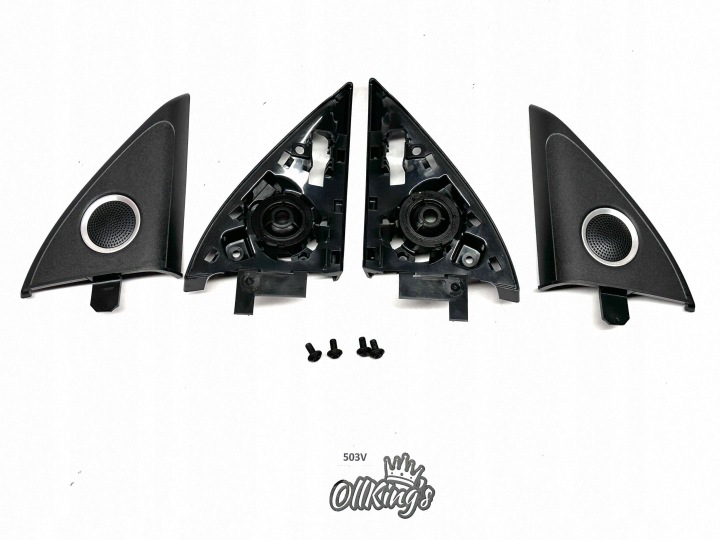 AUDI A5 S5 8T Sportback cover covering of the speaker bang OLUFSEN 8T8035423E
