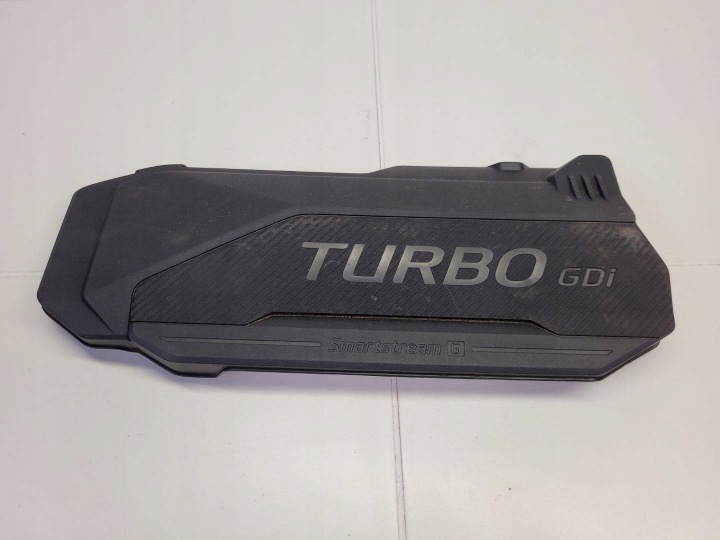 cover upper of the engine Hyundai Tucson 4 2020 29240-2M801