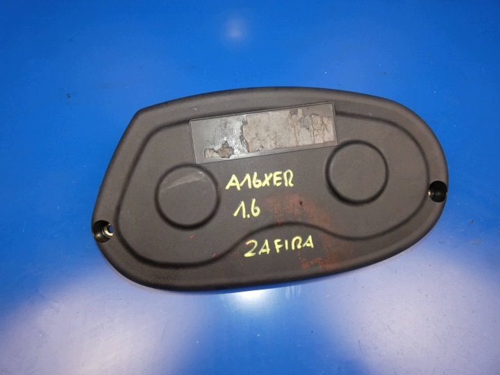 OPEL ZAFIRA B ASTRA H INSIGNIA A 1.6 16V cover of the belt of the gear