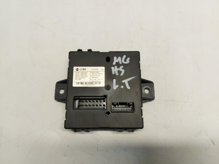 MG HS 2021, SUV 5D modul Bedienteil links heck 10652709