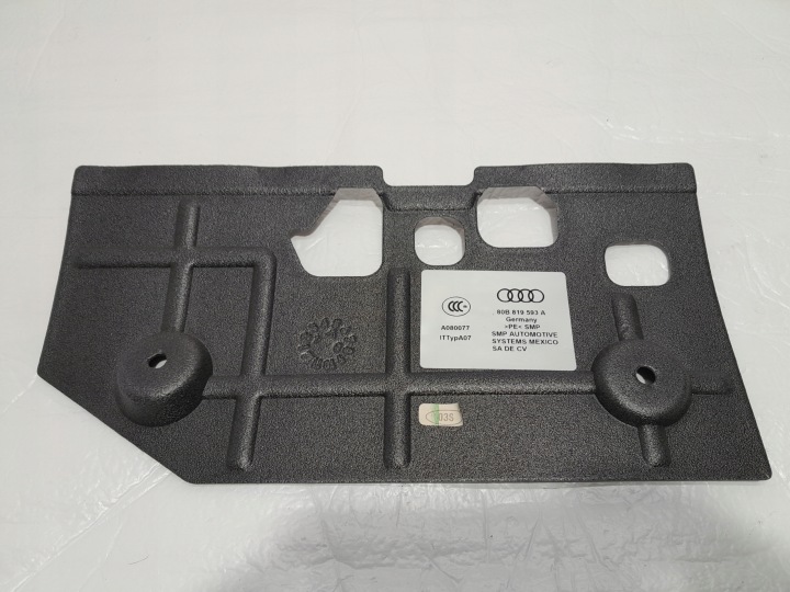 AUDI Q5 80A cover of the heating 80B819593A