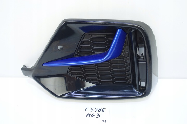Lüftungsgitter der Stoßstange rechts heck HONDA CIVIC X 71503-TGG