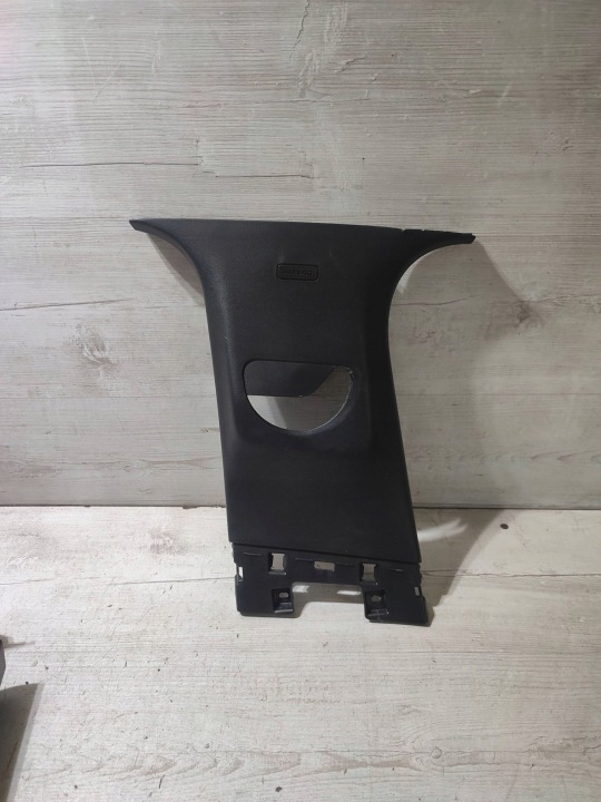 Peugeot 2008 II 2020 levá strana kryt Horn slupka / B