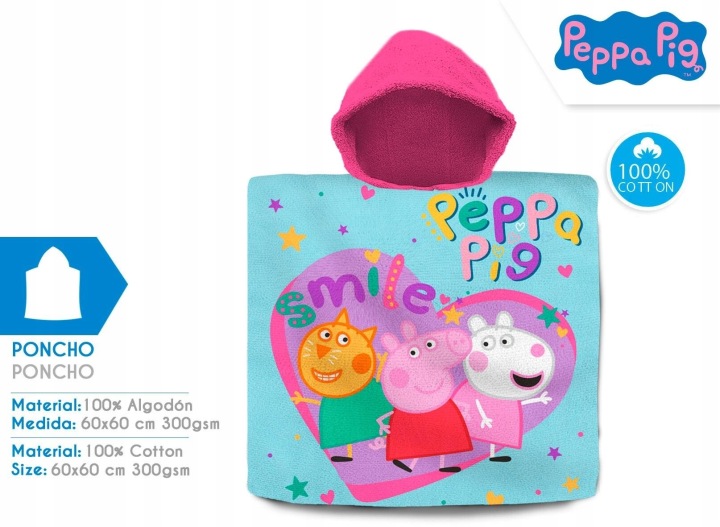 Свинка Peppa пончо рушник банний пляжний 60x120