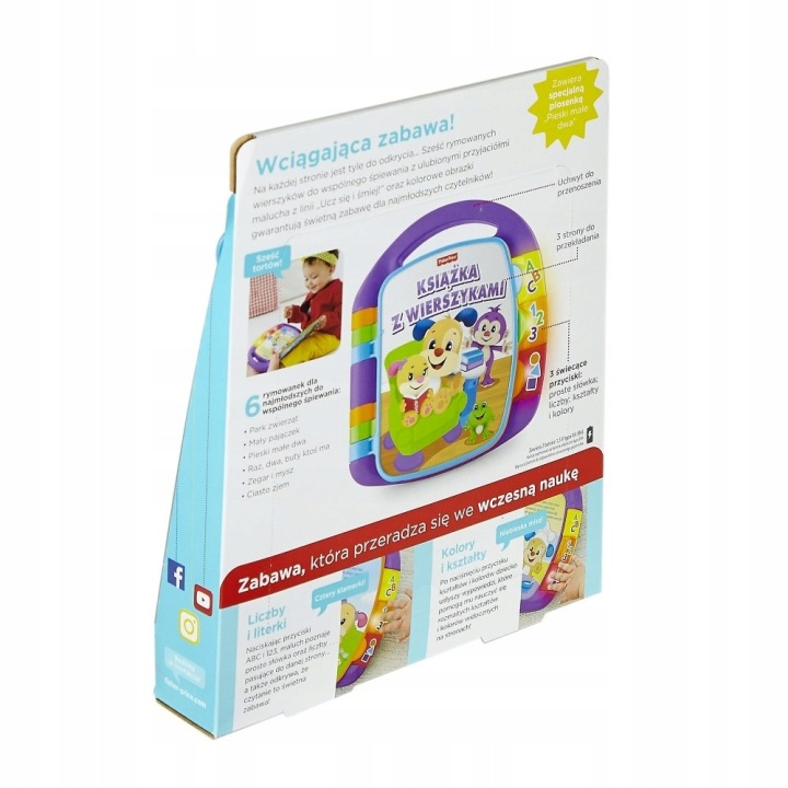 FISHER PRICE книжечка з віршиками FRC70 (вживаний) — фото 8
